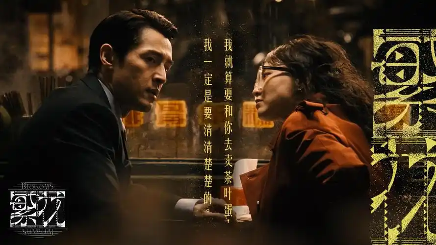 小欢喜免费观看 蓝光高清