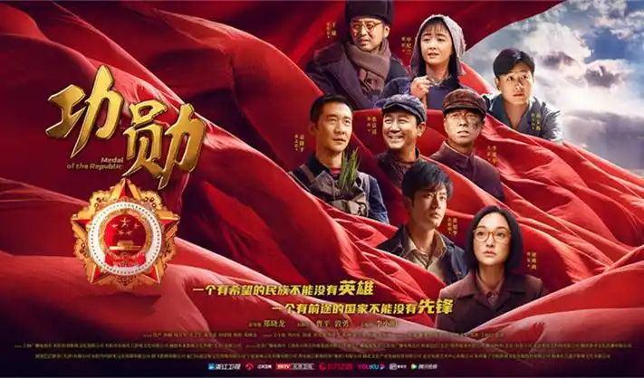 最新院线大片 每日同步