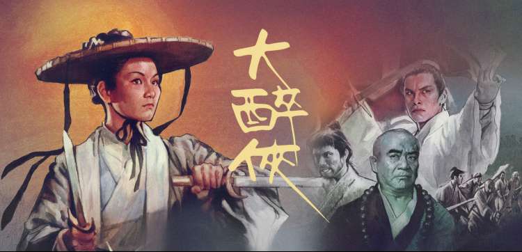 热门剧集 免费观看