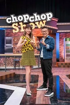 三体 排行榜第三